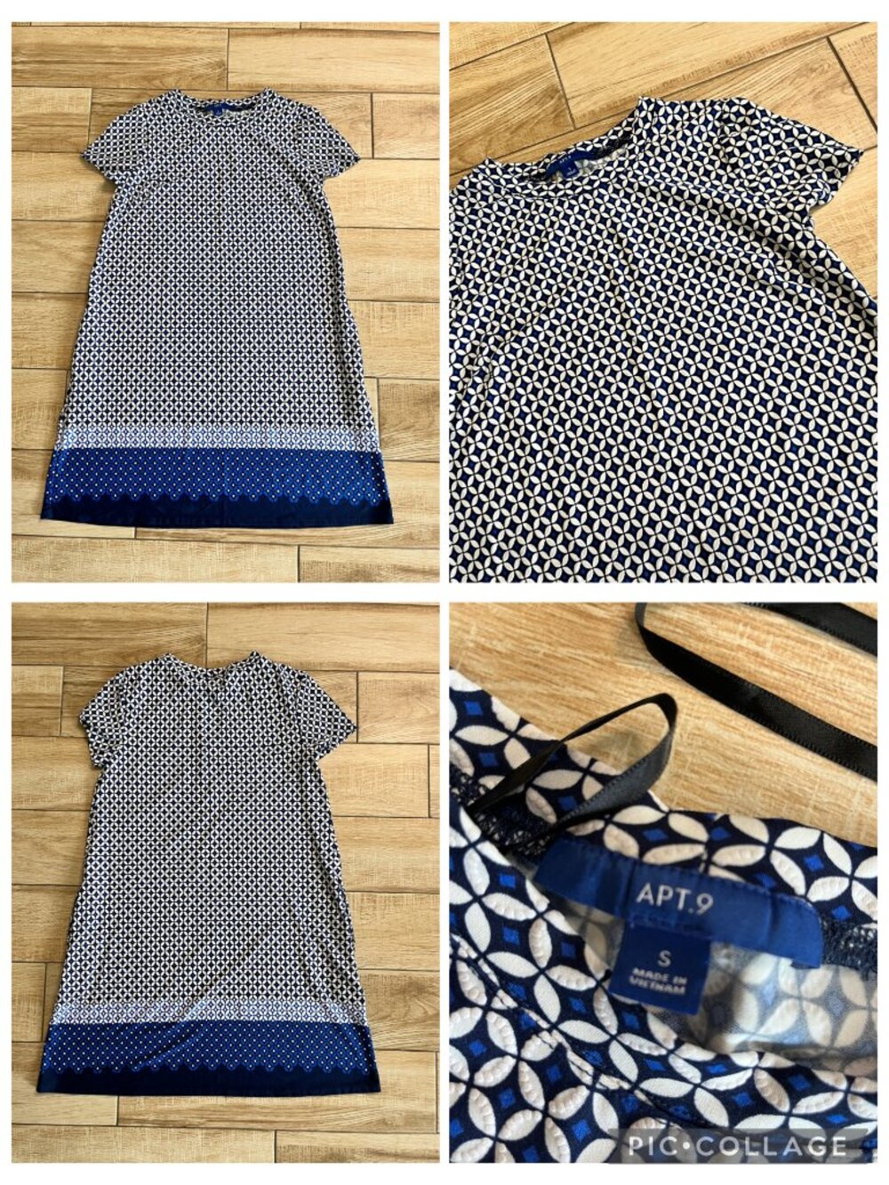 Womens Bundle of 7 Various Dresses - S - Picture 6 of 9